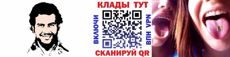 Купить АМФЕТАМИН Мефедрон СОЛЬ ГЕРОИН Кокаин Каннабис Воркута