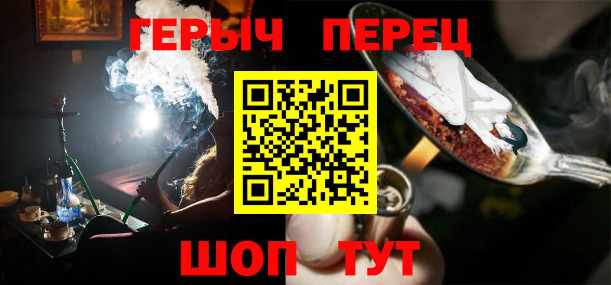 Воркута  МЕФ   МЕТАМФЕТАМИН  ГАШИШ  КОКАИН 