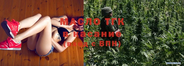 гашик Бронницы