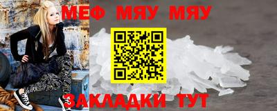соль курить ск Анапа