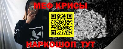 соль курить ск Анапа