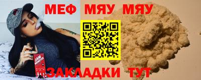 марки lsd Анжеро-Судженск