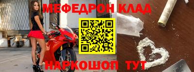 MDMA Premium VHQ Балашиха