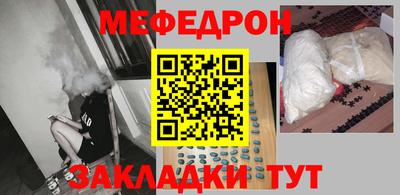 марки lsd Анжеро-Судженск