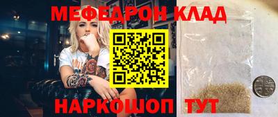 MDMA Premium VHQ Балашиха