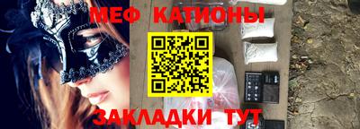 соль курить ск Анапа