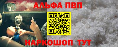 MDMA Premium VHQ Балашиха