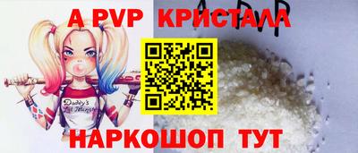 марки lsd Анжеро-Судженск