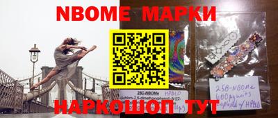 соль ск Балаково