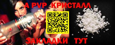 марки lsd Анжеро-Судженск
