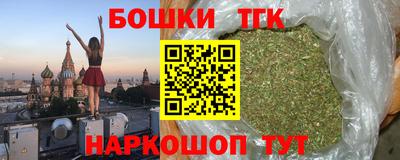 марки lsd Анжеро-Судженск