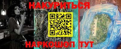 марки lsd Анжеро-Судженск