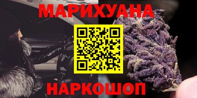 марки lsd Анжеро-Судженск