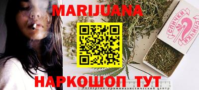 марки lsd Анжеро-Судженск