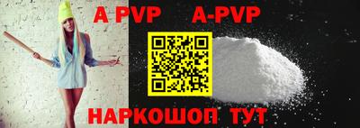 MDMA Premium VHQ Балашиха