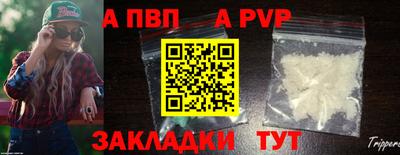 марки lsd Анжеро-Судженск