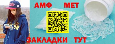 соль курить ск Анапа