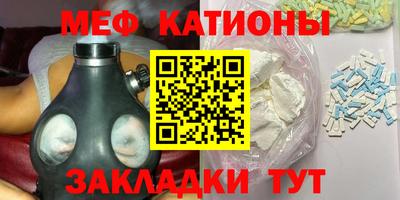 ECSTASY Балахна