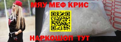 MDMA Premium VHQ Балашиха