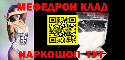 MDMA Premium VHQ Балашиха