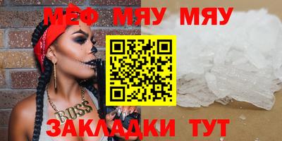 марки lsd Анжеро-Судженск