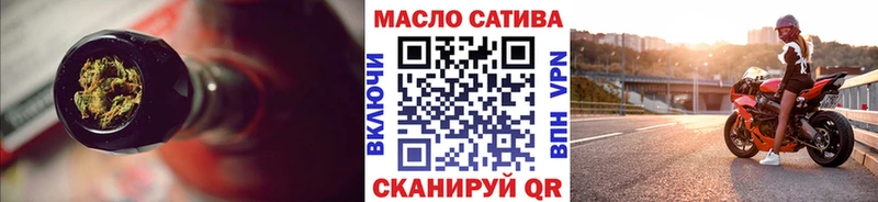 Дистиллят ТГК Wax  Купить где  Воркута 