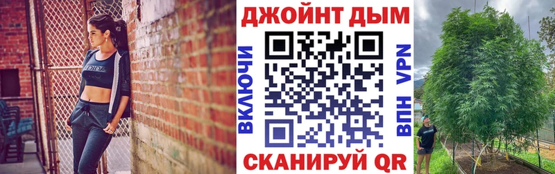 Конопля MAZAR Воркута