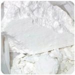 Кокаин Перу  Cocaine Peru VHQ в Воркуте
