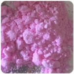 Кокаин Венесуэла  розовый  (Cocaine Venezuela)  VHQ 98.9%  в Воркуте
