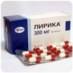 Лирика Пфайзер  Lyrica Pfrizer  (Прегабалин)  300 мг в Воркуте